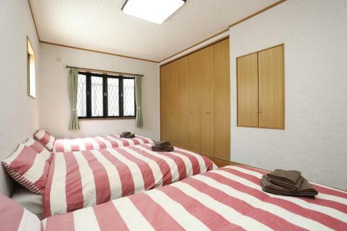 Agroturismo Yamanoyado Tsuru