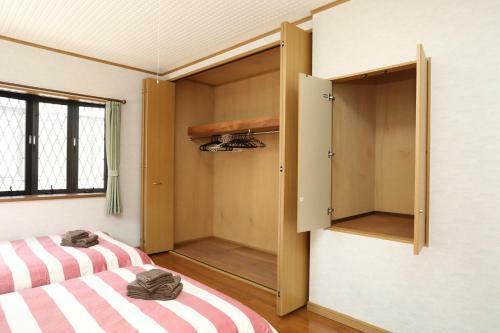 Agroturismo Yamanoyado Tsuru