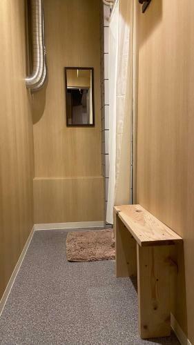 Hostel Furoya