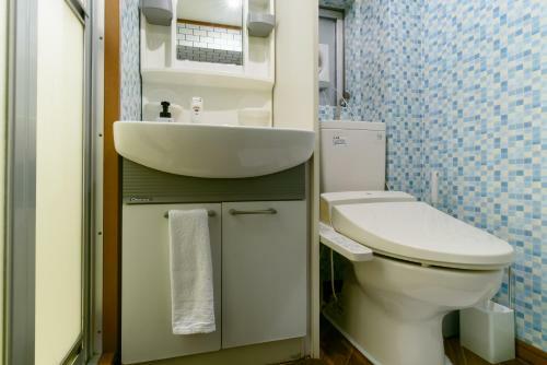 Apartamentos Sakuraya Condominium Kitahorie