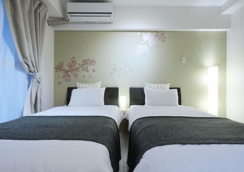 Apartamento Kiku's Room Kaiyukan