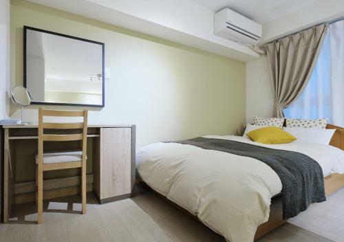 Apartamento Kiku's Room Kaiyukan