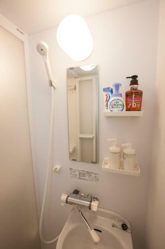 Hostal Te Osaka 4ldk House
