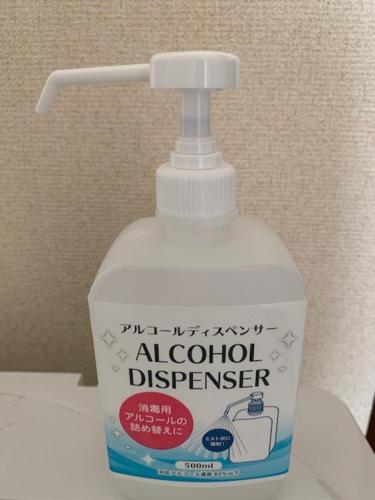Apartamento Soleil Nipponbashi 401 (69-16)