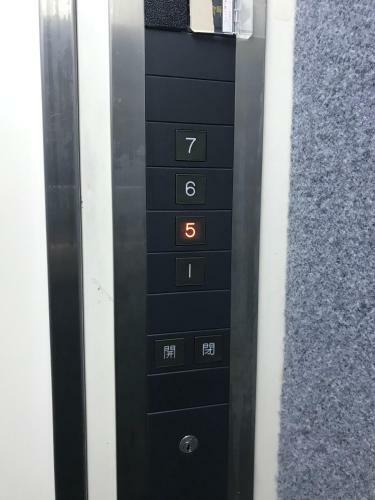 Apartamento Lipelala Stay 505