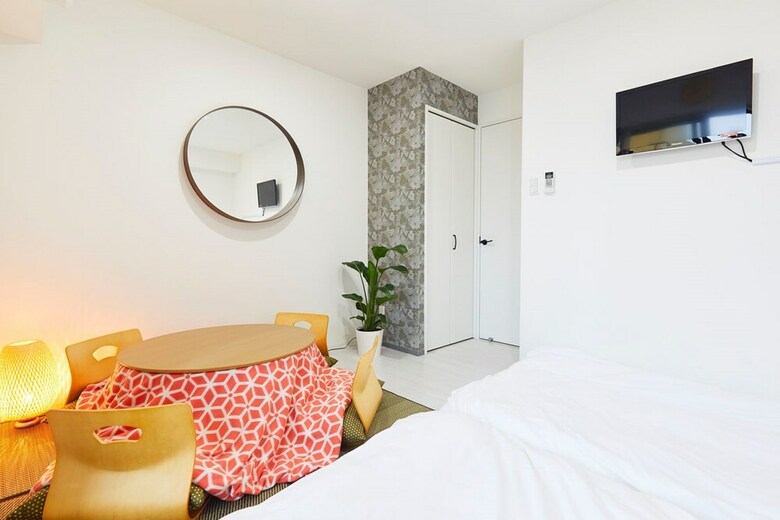 Apartamentos Montana Flat Yebisu