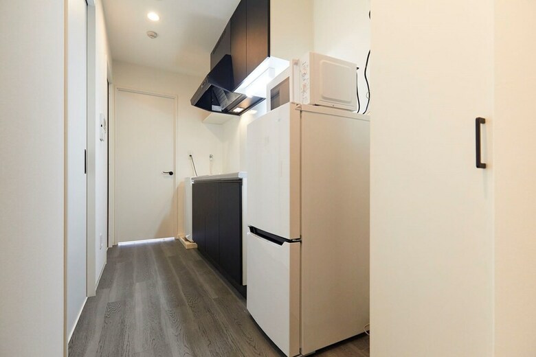Apartamentos Montana Flat Yebisu