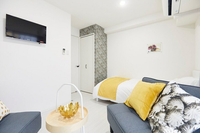 Apartamentos Montana Flat Yebisu