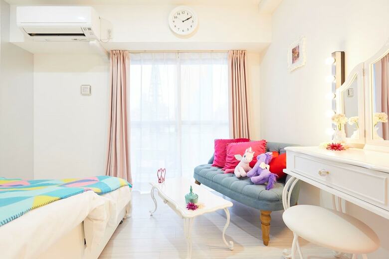 Apartamentos Montana Flat Yebisu