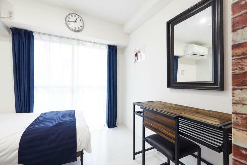 Apartamentos Montana Flat Yebisu