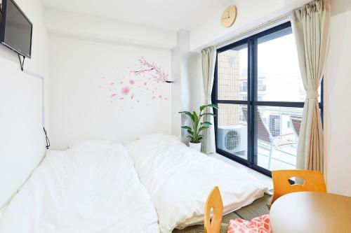 Apartamentos Montana Flat Yebisu