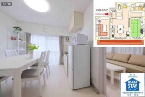 Apartamento Daihan Building / Vacation Stay 3301