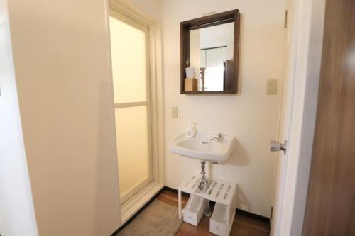 Apartamento Osaka Mainichi Building Vacation Stay 242