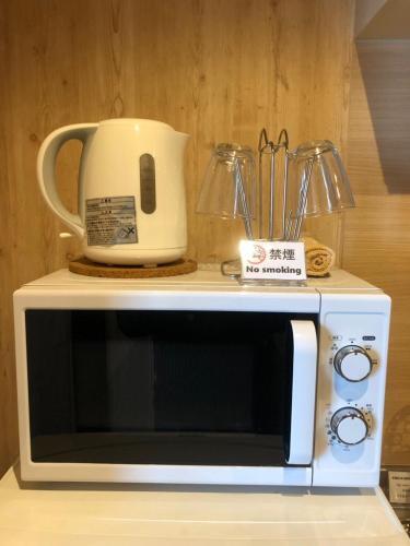 Apartamento ?a-style Matsu 601