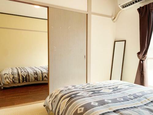 Apartamento Soleil Shinsaibashi