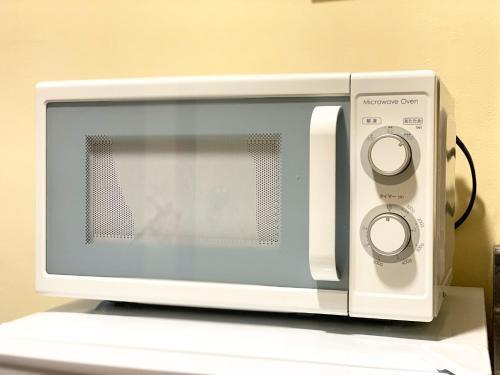 Apartamento Soleil Shinsaibashi