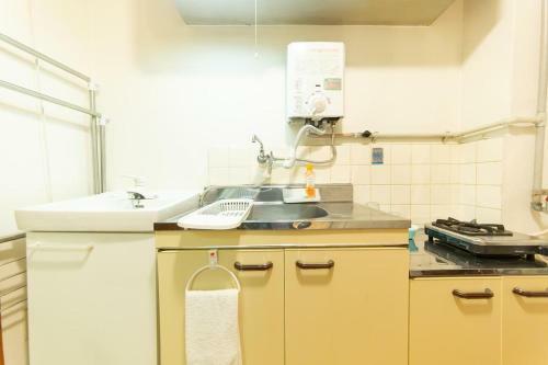 Apartamento Soleil Shinsaibashi