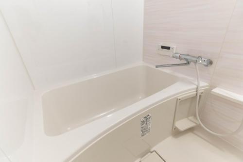 Bijou Suites Tohei