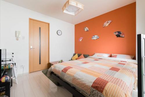 Osaka Umeda Cozy Cute Apartment