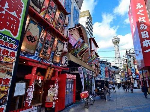 Hotel Hillarys Shinsaibashi