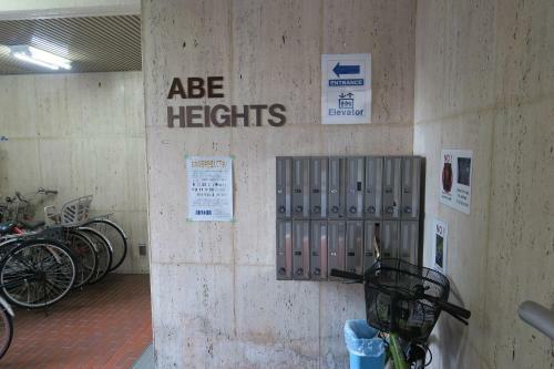 Apartamento East Shinsaibashi