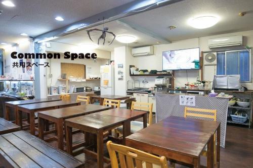 Hotel Raizan / Vacation Stay 9353