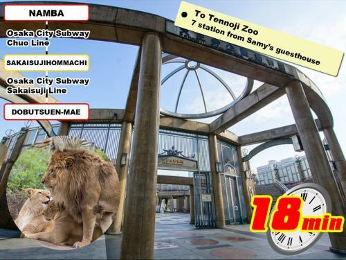 Samy's Guest House Ks