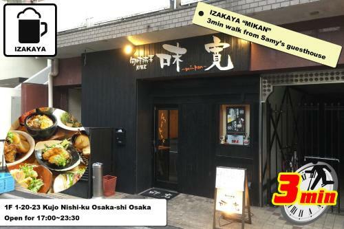 Samy's Guest House Ks