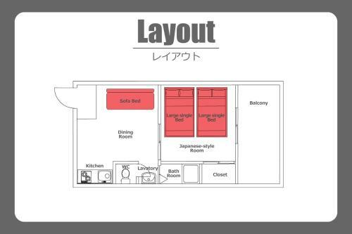 Apartamento Sk Hotel