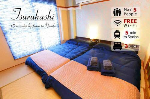 Apartamento Sk Hotel