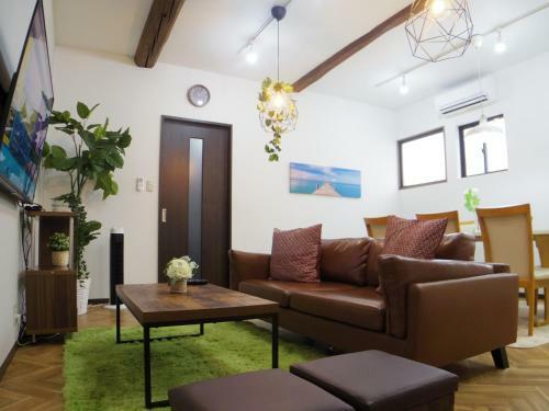Nao's House Usj