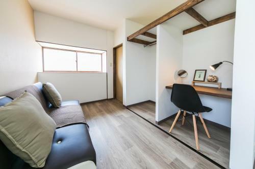 Nao's House Usj