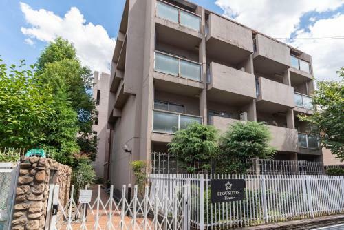 Apartamentos Bijou Suites Pieces