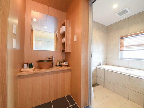 Hotel Lodge Maishima
