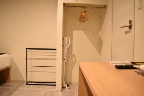 Hostal Shinsaibashi House