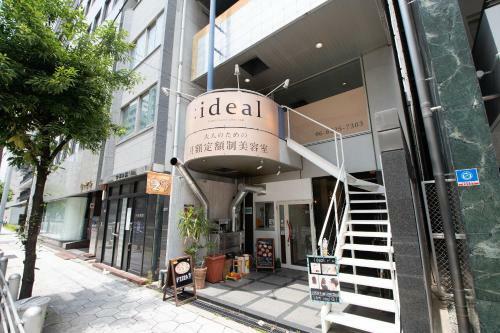 East End Building Central Osaka Apartments