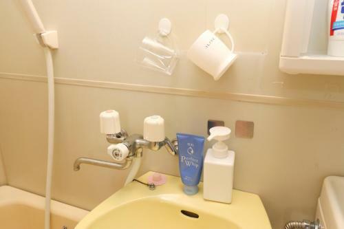 Apartamento Prince Space Uehonmachi
