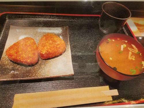 Hostal Guest House Rice Chikko