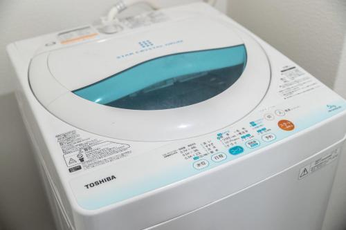 Apartamento Relax Space In Nanba
