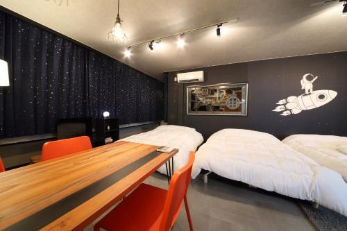 Apartamento Exsaison House Imamiya 201
