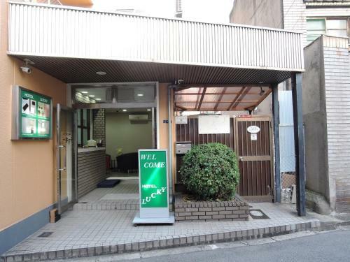 Hotel Lucky / Vacation Stay 3952
