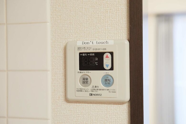 Apartamentos Staybonita Namba