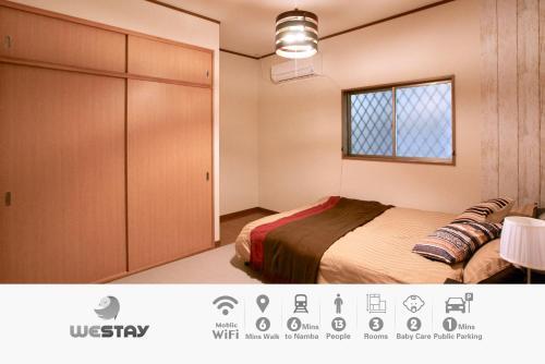 Apartamento Westay Designers House/110? 101