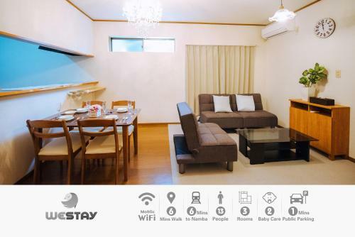 Apartamento Westay Designers House/110? 101