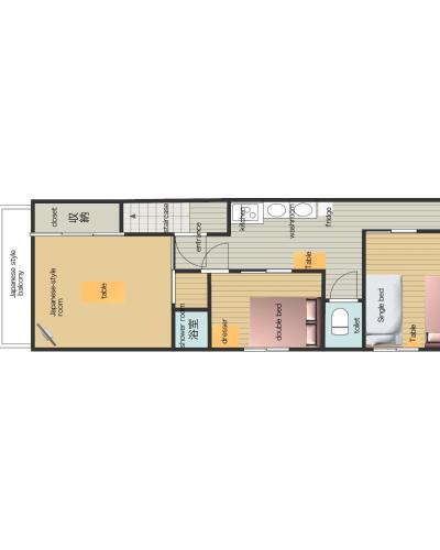 Apartamentos Orange House West 1