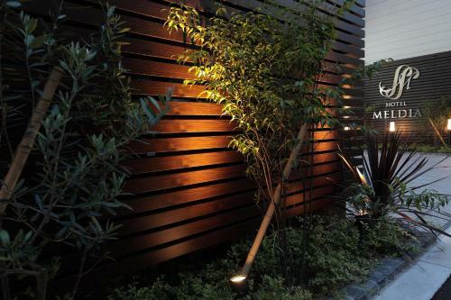 Hotel Meldia Osaka Higobashi