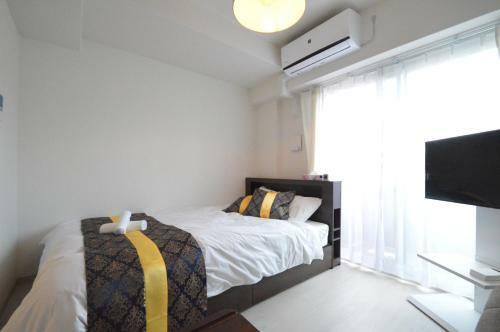 Aparthotel Color Tsuruhashi