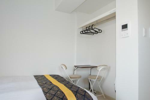 Aparthotel Color Tsuruhashi