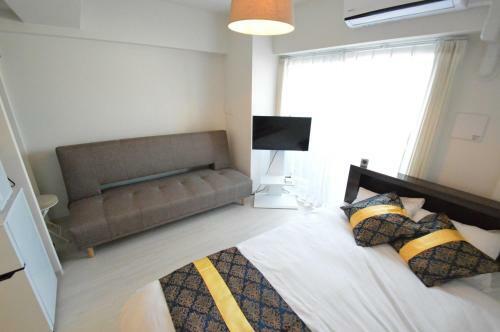 Aparthotel Color Tsuruhashi