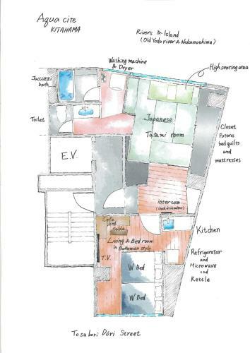 Apartamentos Aqua Cite Kitahama